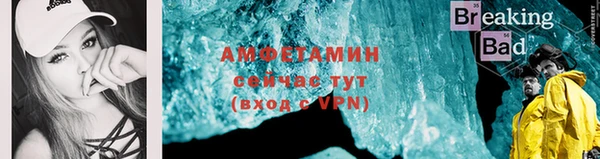скорость Баксан