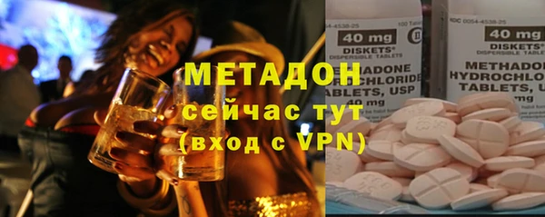 крисы Балахна