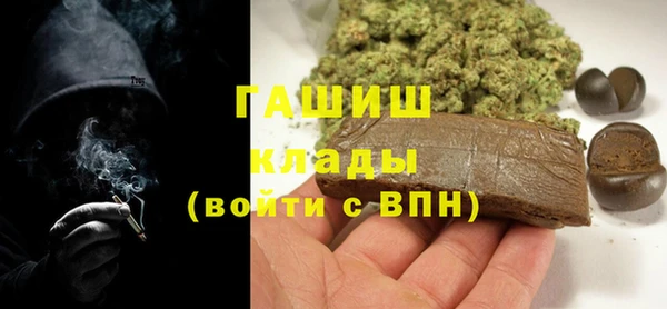 прущий лед Новодвинск