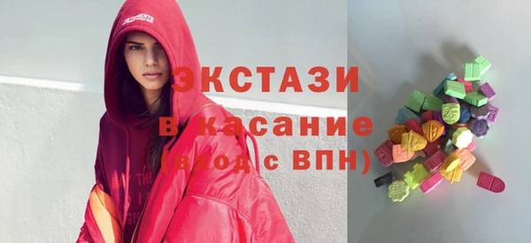 jwh Новозыбков