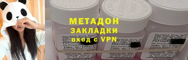 дживик Белоозёрский