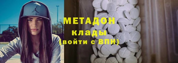 скорость Баксан