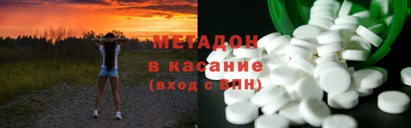 скорость Баксан