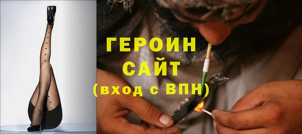 прущий лед Новодвинск