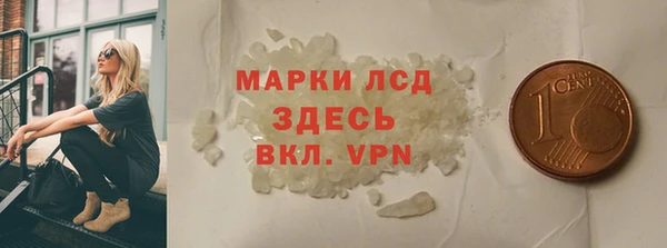 jwh Новозыбков