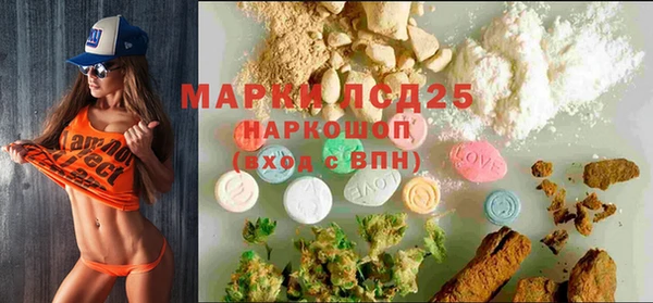 прущий лед Новодвинск
