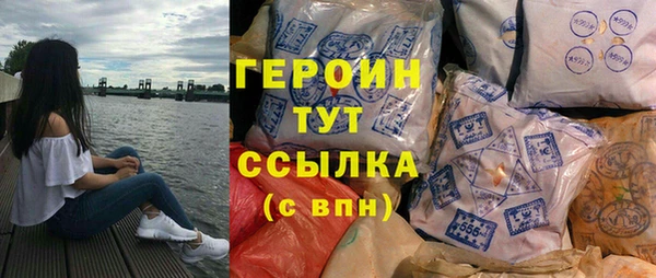прущий лед Новодвинск
