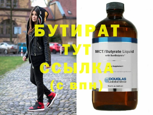 скорость Баксан