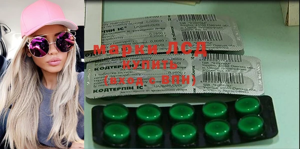 скорость Баксан