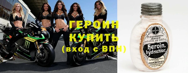 крисы Балахна