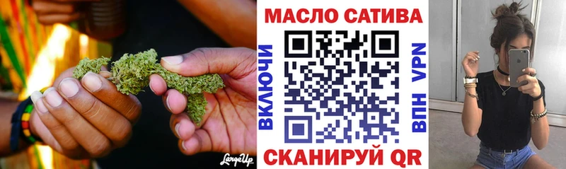 ТГК концентрат  Эртиль 