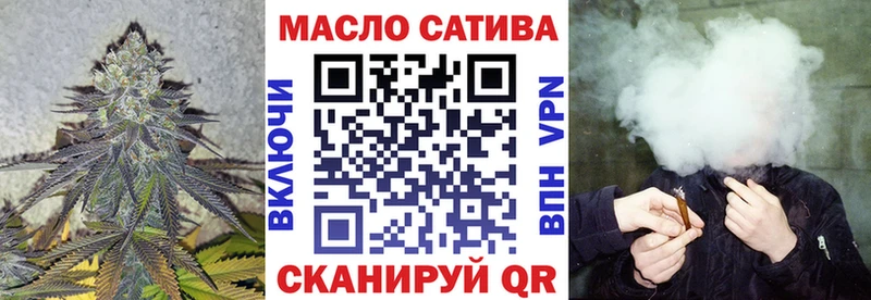Дистиллят ТГК вейп с тгк Эртиль